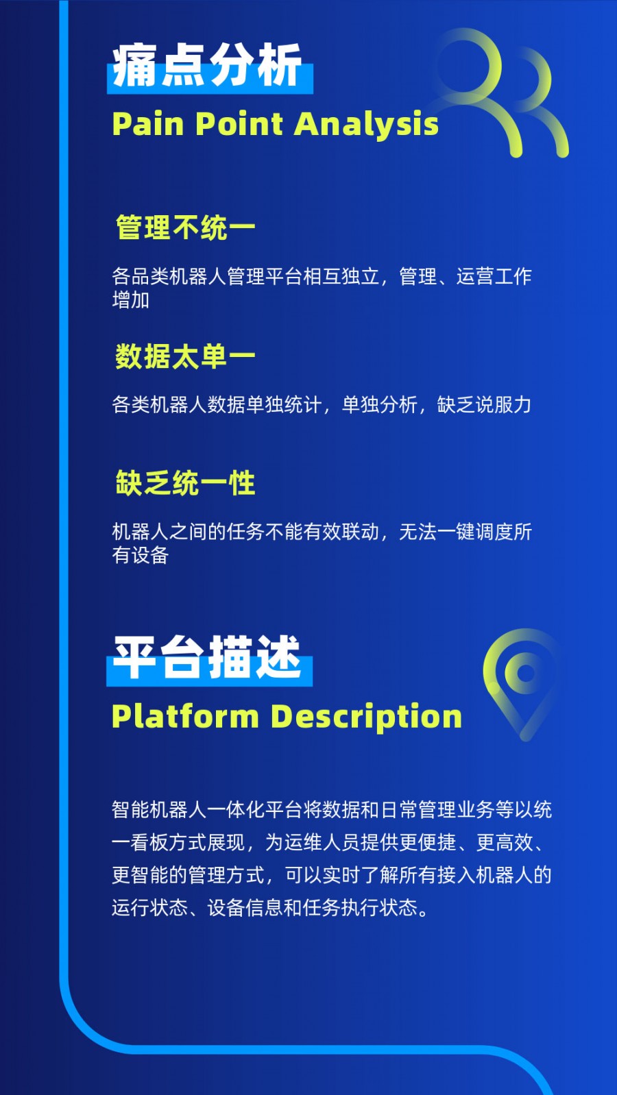 &#112;&#112;&#30005;&#23376;&#40;&#20013;&#22269;&#28216;&#41;&#23448;&#26041;&#22312;&#32447;&#24179;&#21488;
