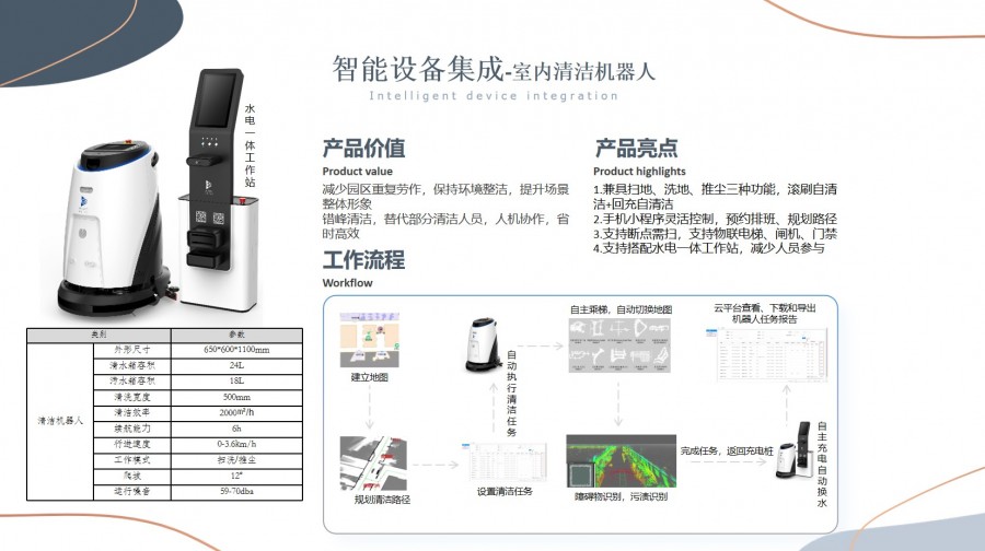 &#112;&#112;&#30005;&#23376;&#40;&#20013;&#22269;&#28216;&#41;&#23448;&#26041;&#22312;&#32447;&#24179;&#21488;