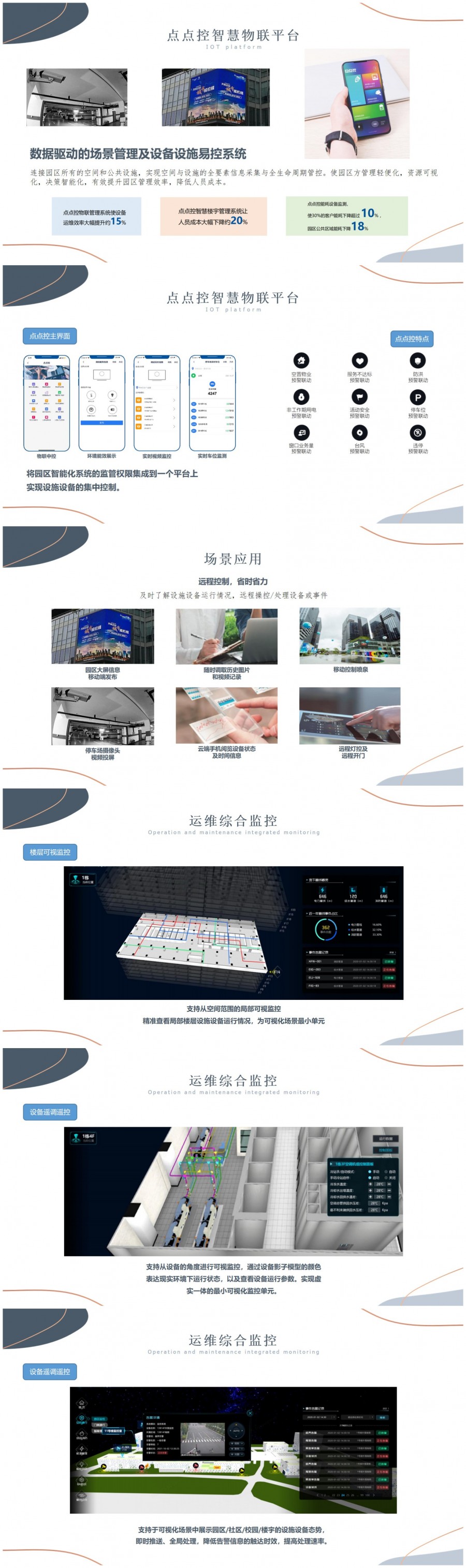 &#112;&#112;&#30005;&#23376;&#40;&#20013;&#22269;&#28216;&#41;&#23448;&#26041;&#22312;&#32447;&#24179;&#21488;