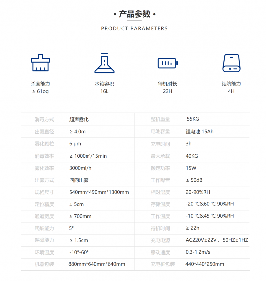 &#112;&#112;&#30005;&#23376;&#40;&#20013;&#22269;&#28216;&#41;&#23448;&#26041;&#22312;&#32447;&#24179;&#21488;
