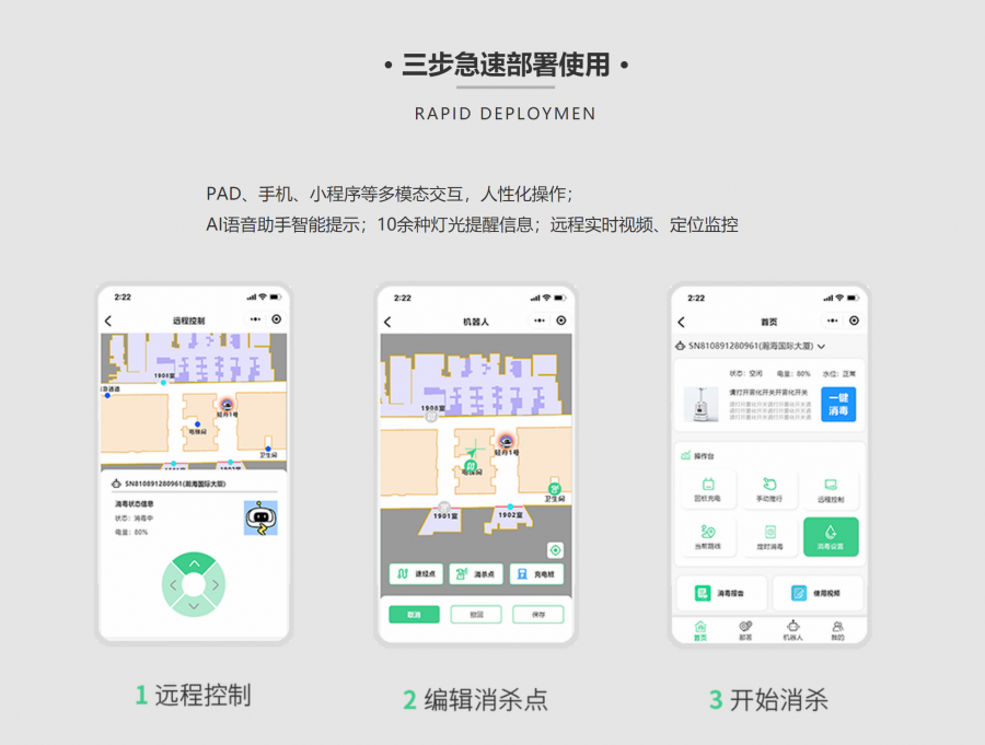 &#112;&#112;&#30005;&#23376;&#40;&#20013;&#22269;&#28216;&#41;&#23448;&#26041;&#22312;&#32447;&#24179;&#21488;