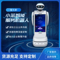 &#112;&#112;&#30005;&#23376;&#40;&#20013;&#22269;&#28216;&#41;&#23448;&#26041;&#22312;&#32447;&#24179;&#21488;
