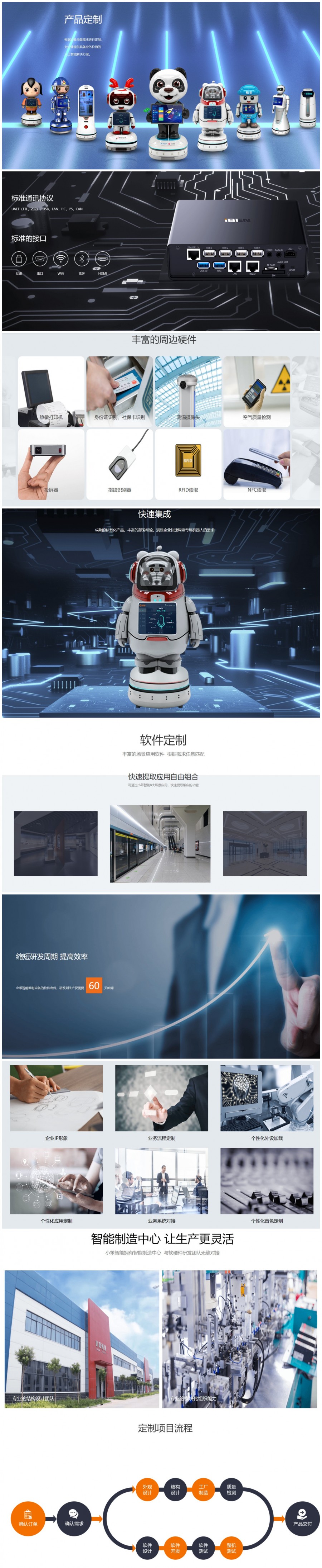 &#112;&#112;&#30005;&#23376;&#40;&#20013;&#22269;&#28216;&#41;&#23448;&#26041;&#22312;&#32447;&#24179;&#21488;