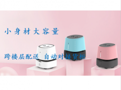 &#112;&#112;&#30005;&#23376;&#40;&#20013;&#22269;&#28216;&#41;&#23448;&#26041;&#22312;&#32447;&#24179;&#21488;