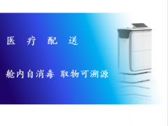 &#112;&#112;&#30005;&#23376;&#40;&#20013;&#22269;&#28216;&#41;&#23448;&#26041;&#22312;&#32447;&#24179;&#21488;