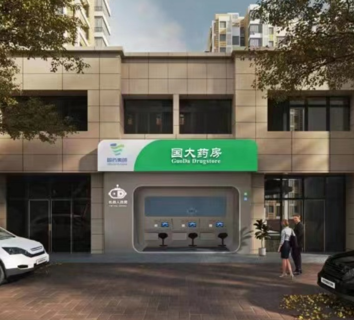 &#112;&#112;&#30005;&#23376;&#40;&#20013;&#22269;&#28216;&#41;&#23448;&#26041;&#22312;&#32447;&#24179;&#21488;
