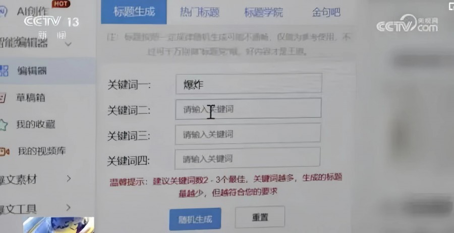 &#112;&#112;&#30005;&#23376;&#40;&#20013;&#22269;&#28216;&#41;&#23448;&#26041;&#22312;&#32447;&#24179;&#21488;