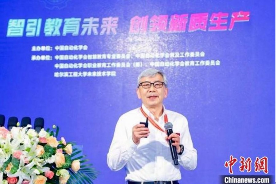 &#112;&#112;&#30005;&#23376;&#40;&#20013;&#22269;&#28216;&#41;&#23448;&#26041;&#22312;&#32447;&#24179;&#21488;