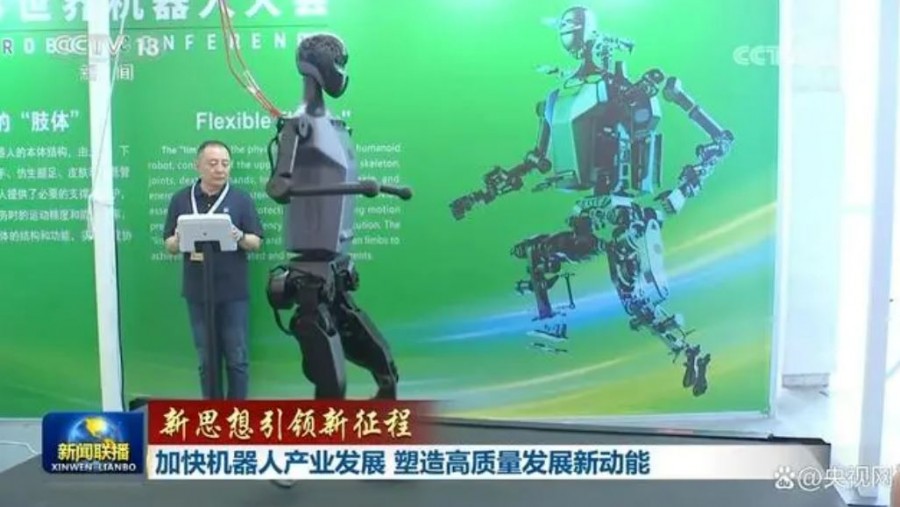 &#112;&#112;&#30005;&#23376;&#40;&#20013;&#22269;&#28216;&#41;&#23448;&#26041;&#22312;&#32447;&#24179;&#21488;