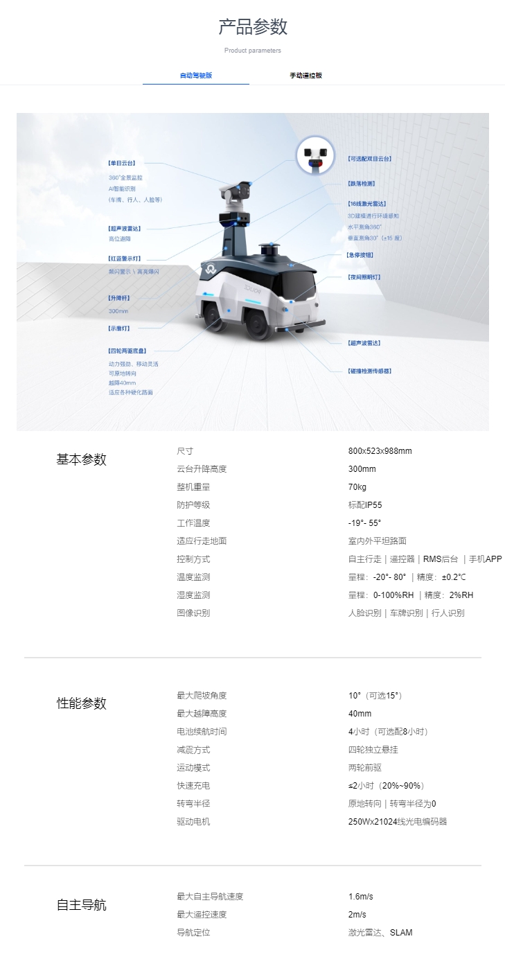 &#112;&#112;&#30005;&#23376;&#40;&#20013;&#22269;&#28216;&#41;&#23448;&#26041;&#22312;&#32447;&#24179;&#21488;